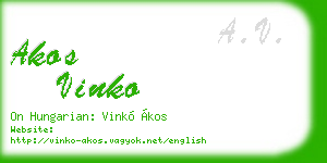 akos vinko business card