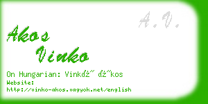 akos vinko business card